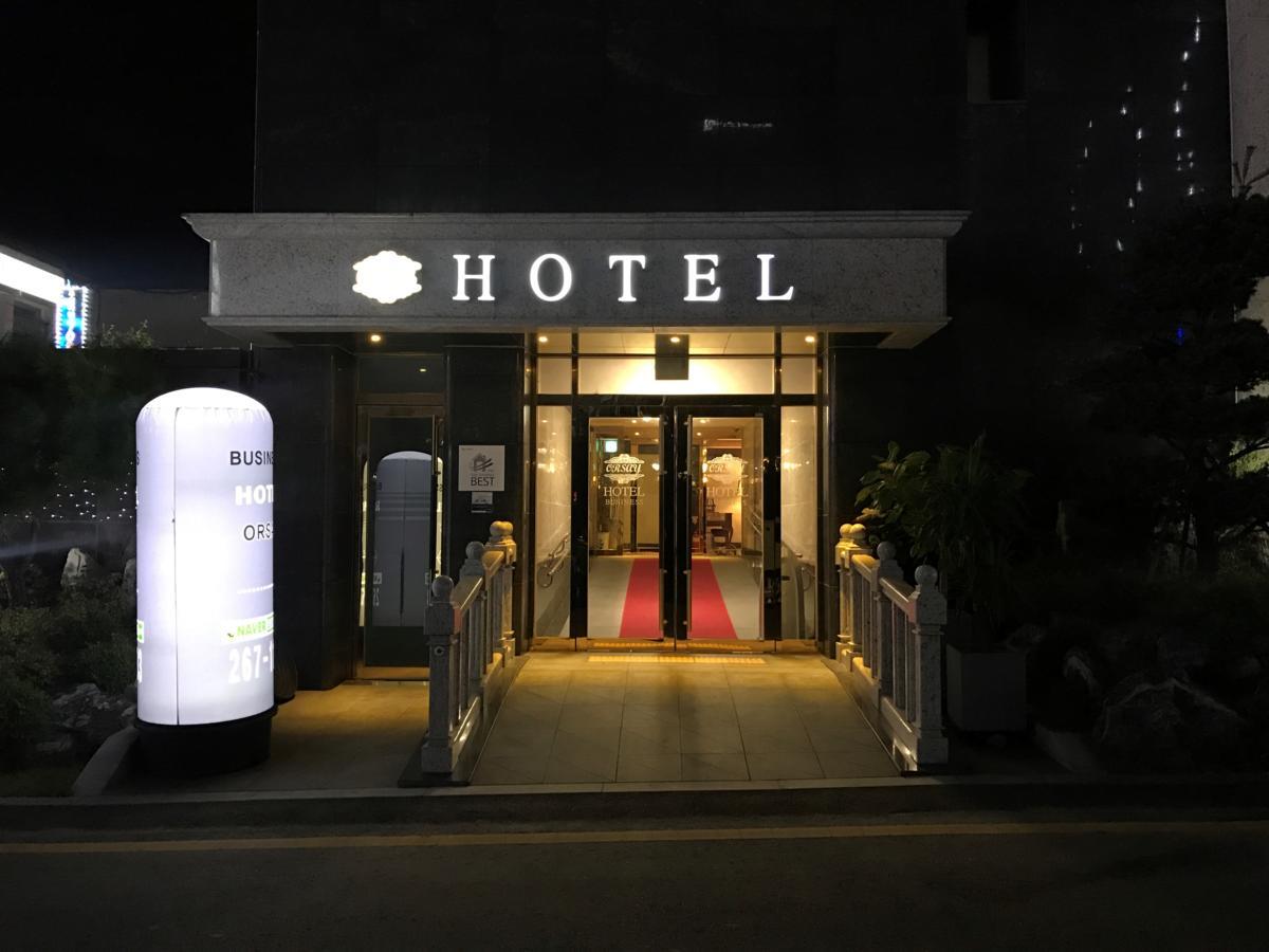 Suwon Orsay Business Hotel Екстериор снимка